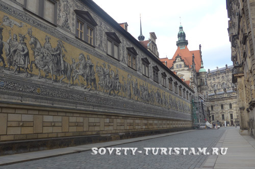 шествие князей  Дрезден